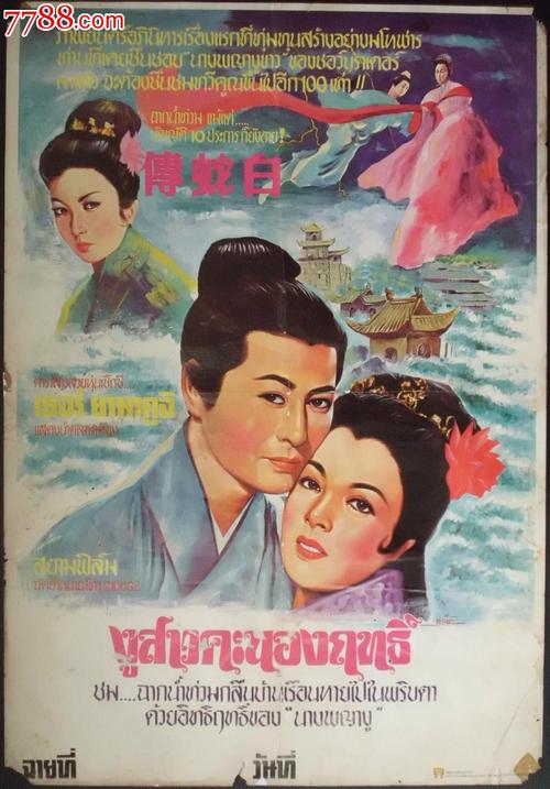 不来梅艺术学院机械工程文凭证书